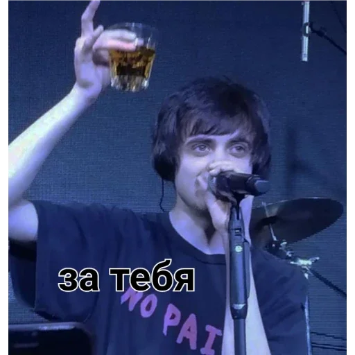 Стикер дед - 0