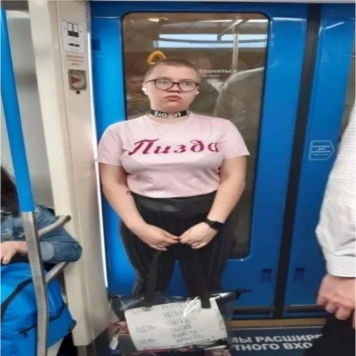 одежда Человек улыбаться