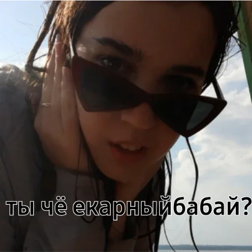 ПЕРВЫЙ ПАКЕТ - 