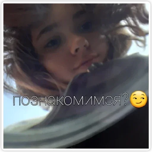 Стикер ПЕРВЫЙ ПАКЕТ - 3