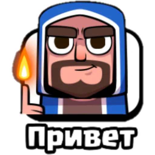 cartoon smile clipart