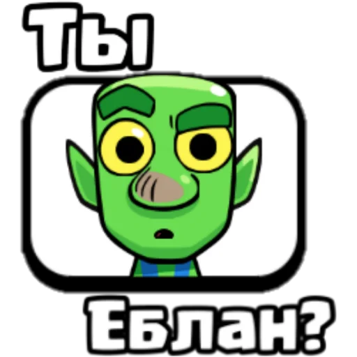 clipart graphics animated cartoon