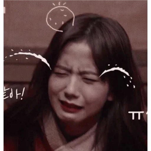 human face smile person