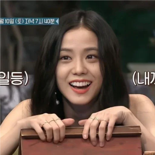 human face person smile