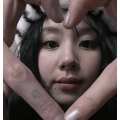 Человек человеческое лицо кожа