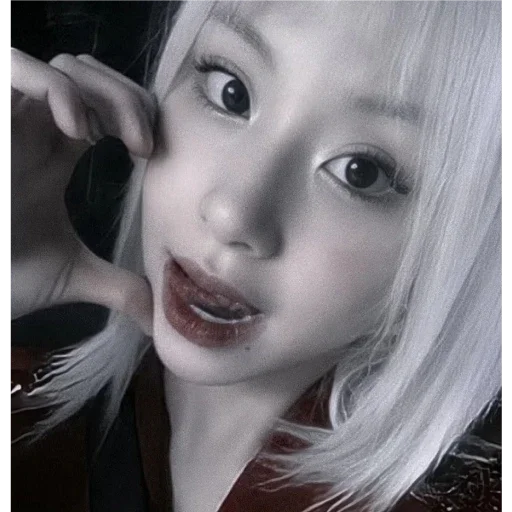 Человек губа ресница