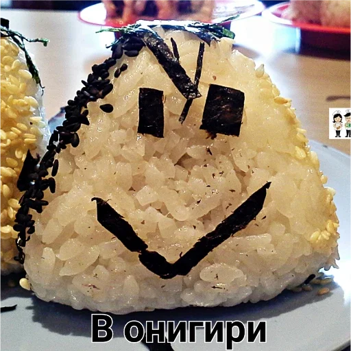 Sticker локальные мемы - 4