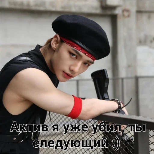 Sticker локальные мемы - 1