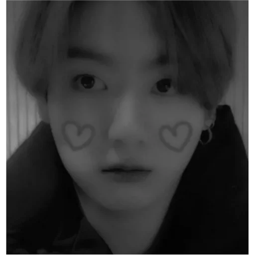 Стикер Трэхуй - 9