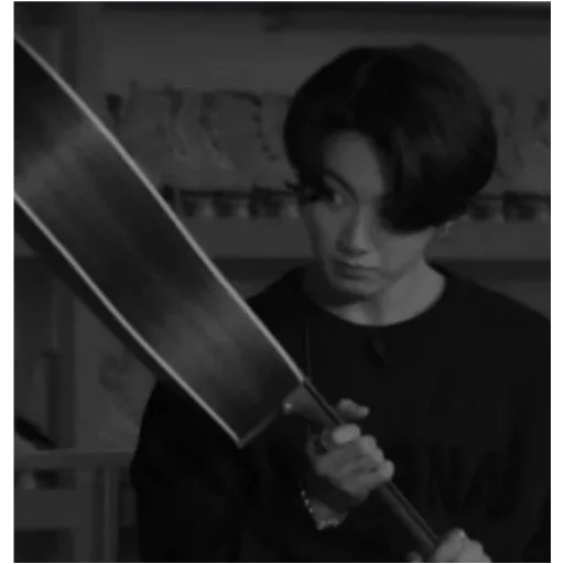 Стикер Трэхуй - 7