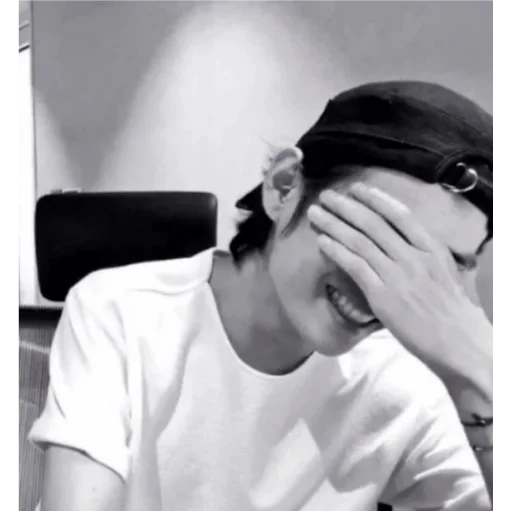 Стикер Трэхуй - 2