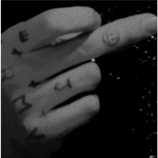 Стикер Трэхуй - 1