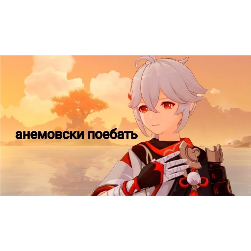 anime cartoon human face