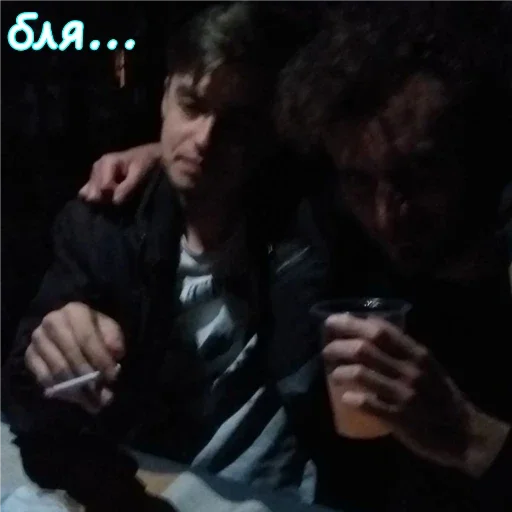 Человек человеческое лицо одежда