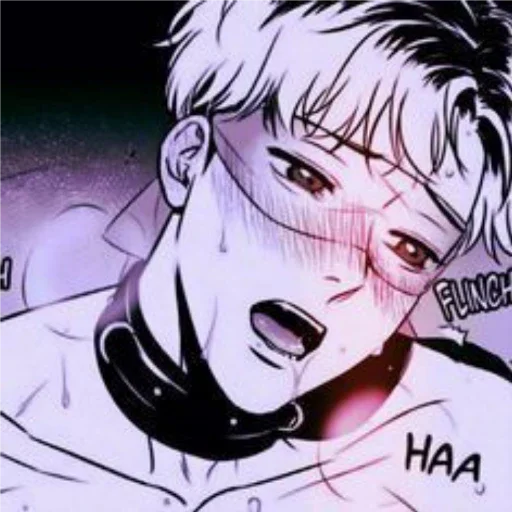 Стикер JirOwO yaoi - 11