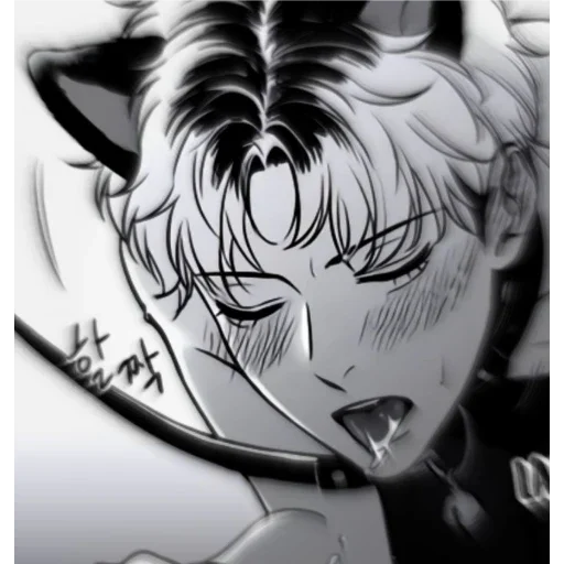 Стикер JirOwO yaoi - 8