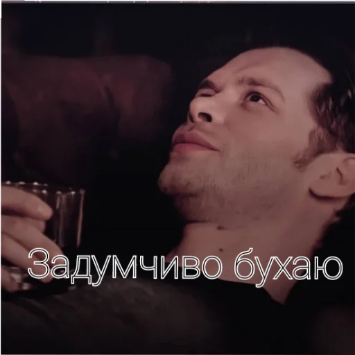 Sticker Дневникиииии - 1