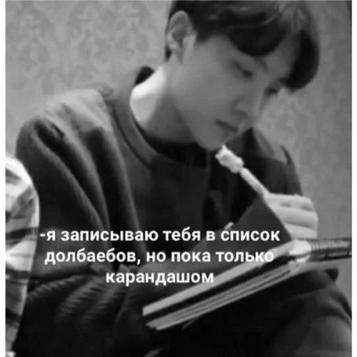 Человек человеческое лицо одежда