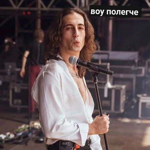 clothing person microphone