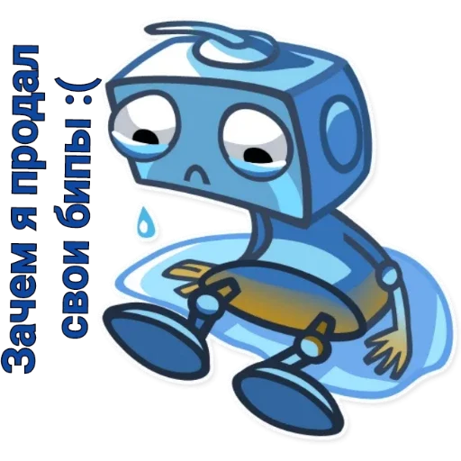 clipart drawing cartoon