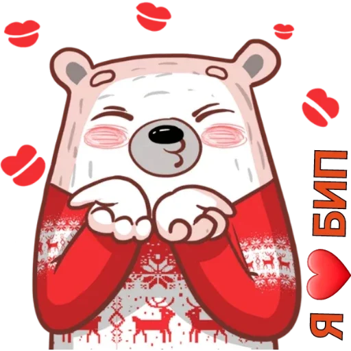 text cartoon graphics