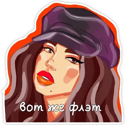 Sticker када - 7