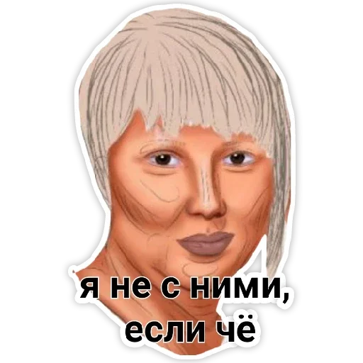 Sticker када - 6