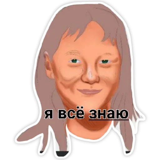Sticker када - 5