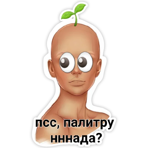 Sticker када - 2