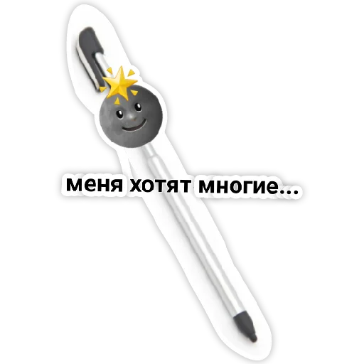 Sticker када - 1