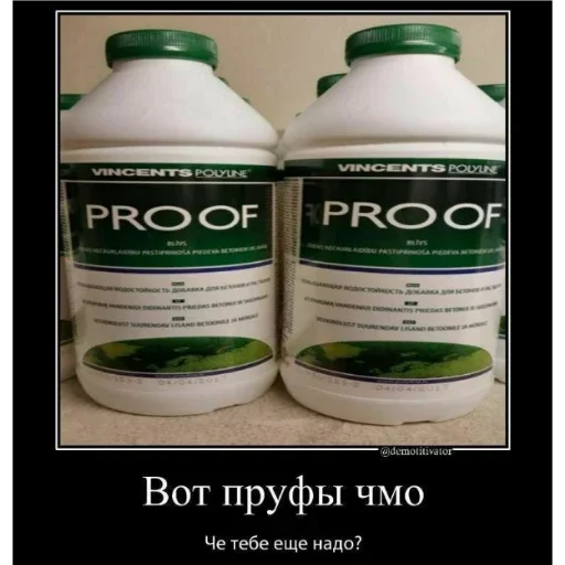 ПЕРВЫЙ ПАКЕТ - 