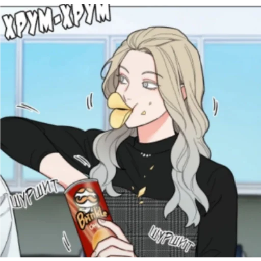 Стикер Джуён - 11