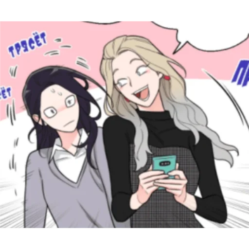 Стикер Джуён - 10