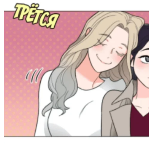 Стикер Джуён - 7