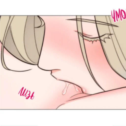 Стикер Джуён - 1