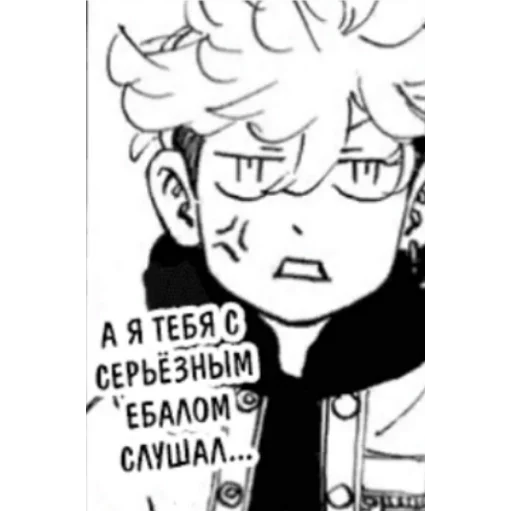 эскиз рисование человеческое лицо