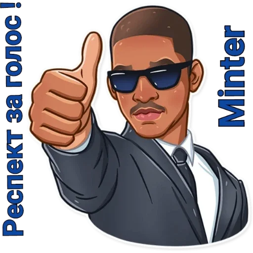 man human face glasses