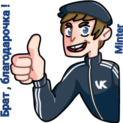 clipart illustration animated cartoon