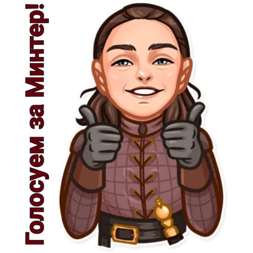 human face animation illustration