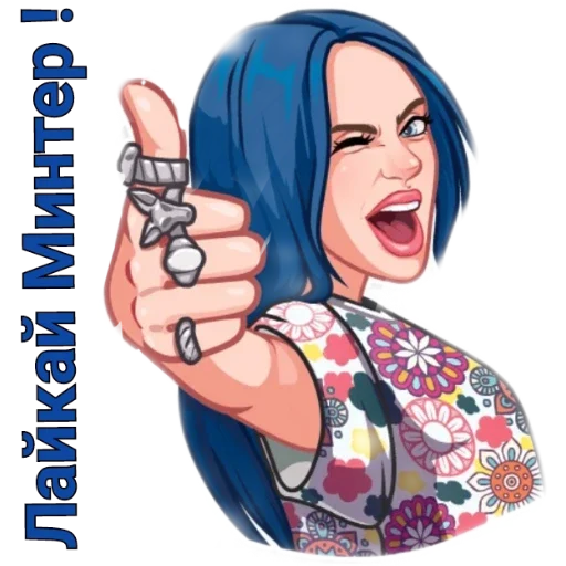 illustration animated cartoon fiction