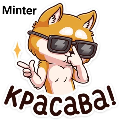 cartoon clipart animated cartoon