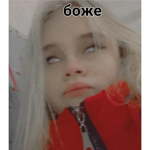 Sticker ПЕРВЫЙ ПАКЕТ - 11