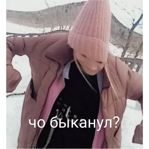 Sticker ПЕРВЫЙ ПАКЕТ - 6