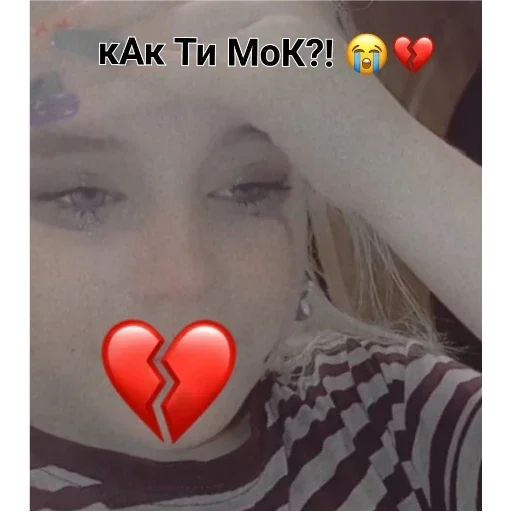 Sticker ПЕРВЫЙ ПАКЕТ - 0