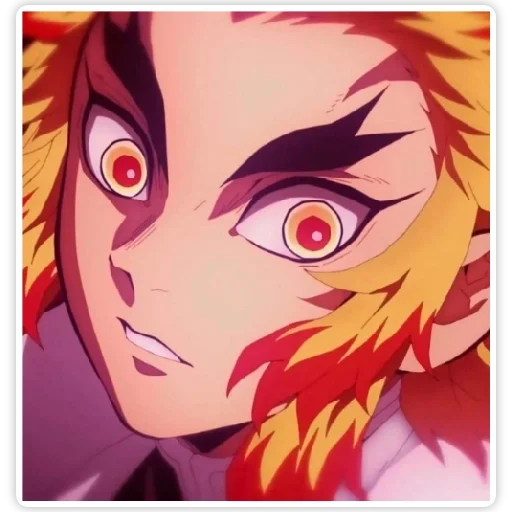 Sticker Ренгоку - 11