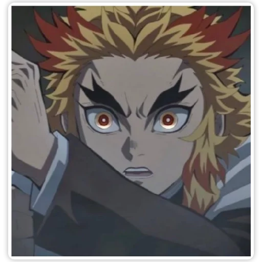 Sticker Ренгоку - 9