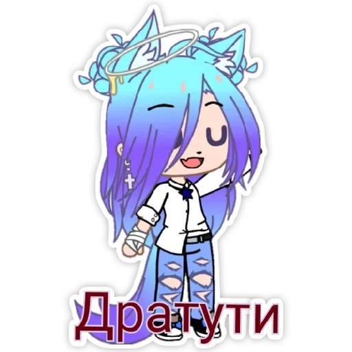 Sticker .°Mizumy_love__gacha_club°. - 7