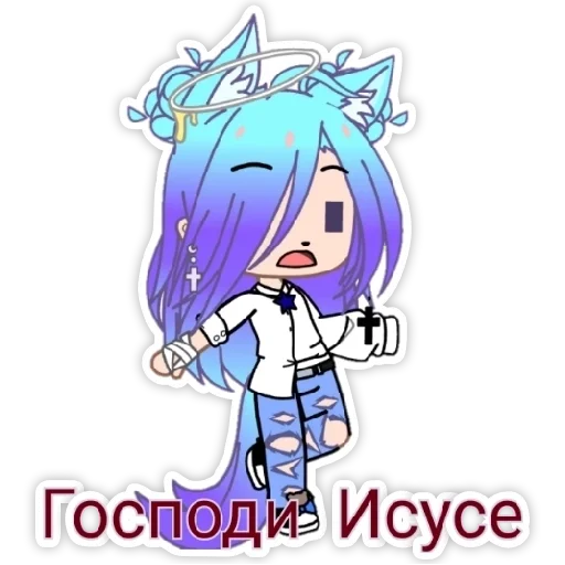 Sticker .°Mizumy_love__gacha_club°. - 5