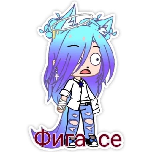 Sticker .°Mizumy_love__gacha_club°. - 4