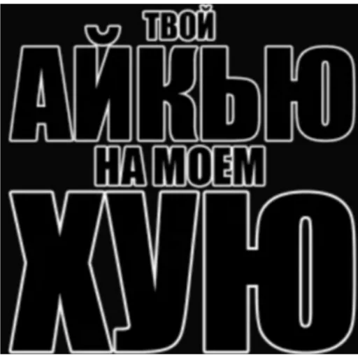 шрифт книгопечатание графика